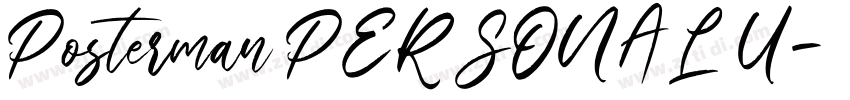 Posterman PERSONAL U字体转换
